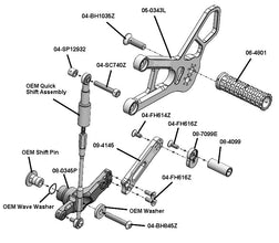 05-0345B Honda CBR1000RR-R STD/GP Shift Complete Rearset