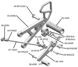 05-0449B 2006-16 Yamaha R6 Rearset - GP Shift