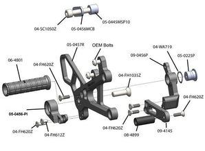 05-0457B Yamaha R6 Rearset - GP Shift