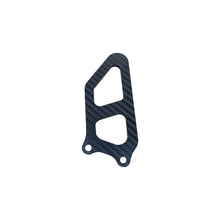 05-0640HGC Carbon Heel Guard, Shift or Brake