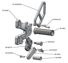 05-0641B Ducati 1198SP/848 EVO Complete GP Rearset (Factory QS)