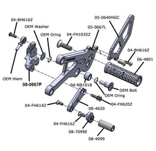 05-0667B Ducati V4 Complete Rearset