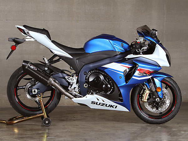 Full System Carbon Fiber MC36 Canister — Suzuki 2012-2016 GSXR 1000