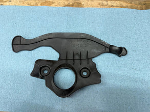 2004-2005 OEM SUZUKI GSXR 600 750 LOWER BRACKET COVER 94458-29G00