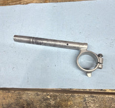 2006-2007 OEM SUZUKI GSX-R600/750 - RIGHT CLIPON HANDLEBAR