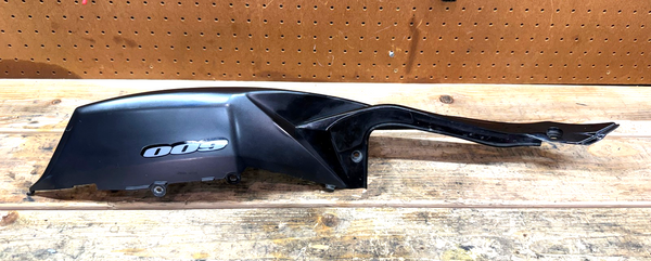 2008 08-10 OEM SUZUKI GSXR600 GSXR 600 REAR LEFT TAIL FAIRING PLASTIC