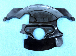 2005-2006 OEM SUZUKI GSXR 1000 LOWER BRACKET COVER 94458-29G00