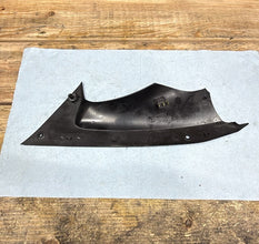 08-16 YAMAHA R6 - LEFT AIR DUCT COVER