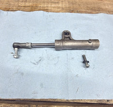 2006-2007 OEM SUZUKI GSX-R600/750 - STABILIZER DAMPER