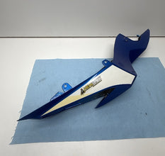 2011-2026 OEM SUZUKI GSX-R600/750 - RIGHT SIDE TAIL FAIRING COWL