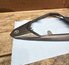 2008-2016 YAMAHA YZF R6 - MIDDLE TAIL FAIRING COWL