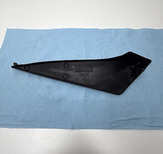 2011-2026 SUZUKI GSX-R600/750 - RIGHT SIDE TANK FAIRING