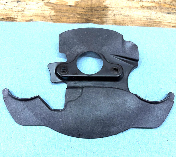 2005-2006 OEM SUZUKI GSXR 1000 LOWER BRACKET COVER 94458-29G00