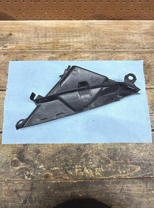 2009-2016 OEM SUZUKI GSX-R1000 - INNER FAIRING COWL 94462-21H00