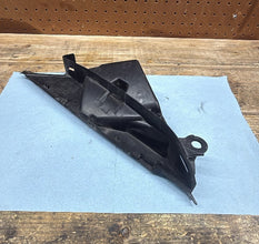 2009-2016 OEM SUZUKI GSX-R1000 - INNER FAIRING COWL 94462-21H00