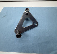 2011-2026 SUZUKI GSX-R600/750 - RIGHT VORTEX REAR SUSPENSION LINK LL542