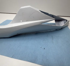 2011-2026 SUZUKI GSX-R600/750 - LEFT REAR TAIL FAIRING COWL