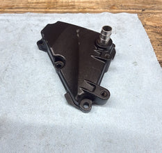 2008-2016 OEM YAMAHA YZF R6 - CRANKCASE BREATHER COVER