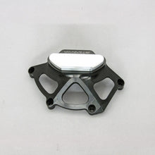 60-0250CP 2009-16 Suzuki GSXR 1000 LHS Stator Cover Protector w/ Skid Plate