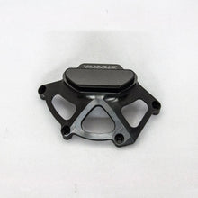 60-0250CP 2009-16 Suzuki GSXR 1000 LHS Stator Cover Protector w/ Skid Plate