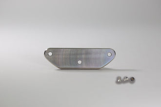 65-0335 Skid Plate (with Hardware)