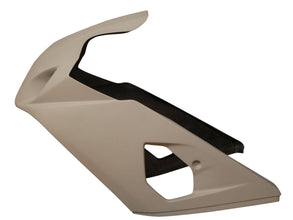 71-0242U 2004-05 uzuki GSXR600 /Suzuki GSXR750 Upper Fairing