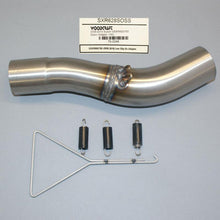 76-0248 2008-10 Suzuki GSXR600/750 Evolution Slip-on System